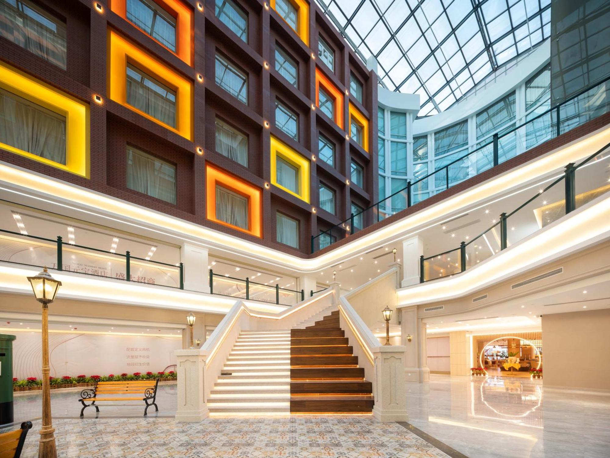 Guangzhou Wogo Yuanbao Hotel-Zhujiang New Town-Free Canton Fair Shuttle Bus & Overseas Buyer Registration Services Exterior photo