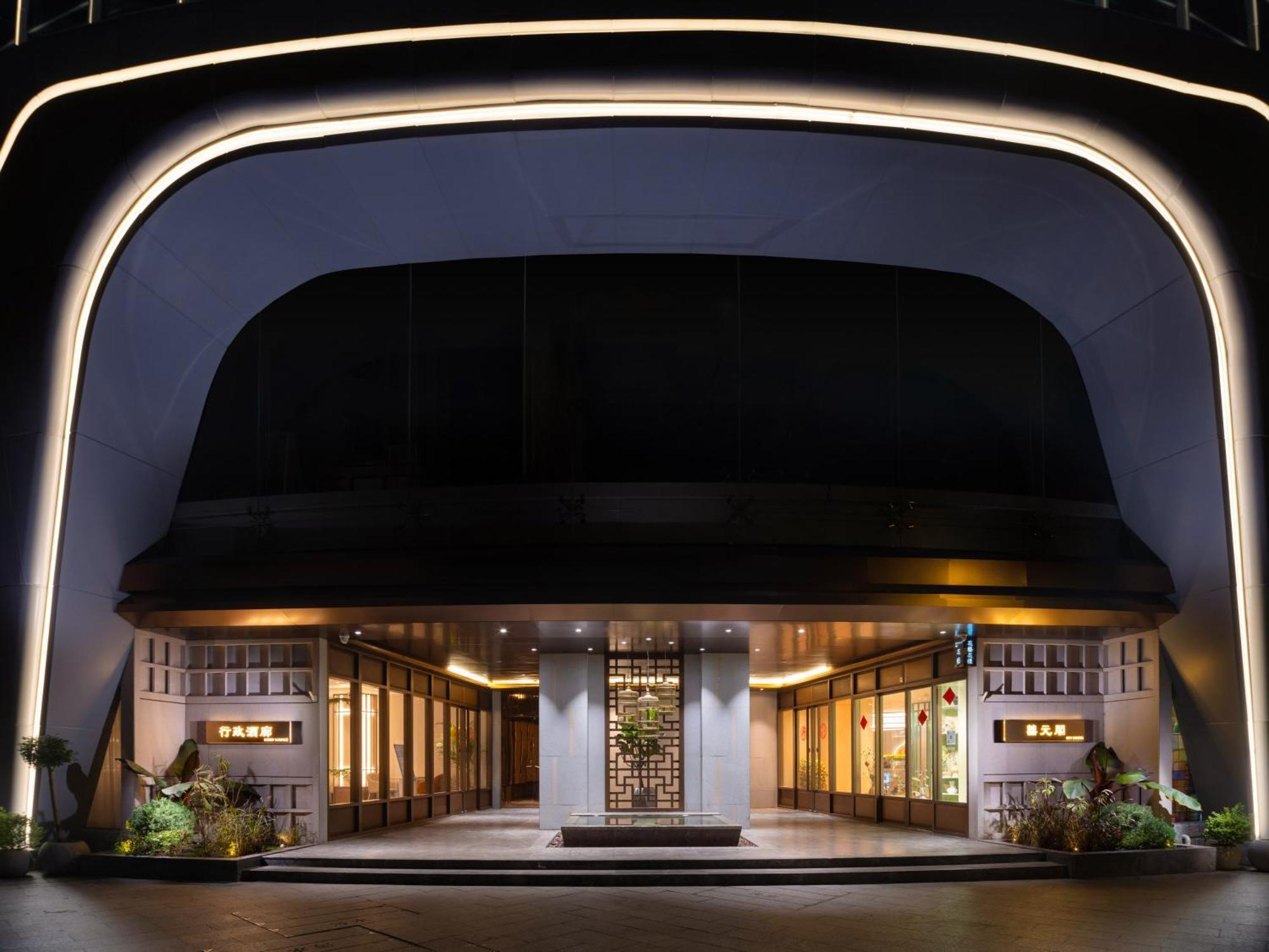 Guangzhou Wogo Yuanbao Hotel-Zhujiang New Town-Free Canton Fair Shuttle Bus & Overseas Buyer Registration Services Exterior photo