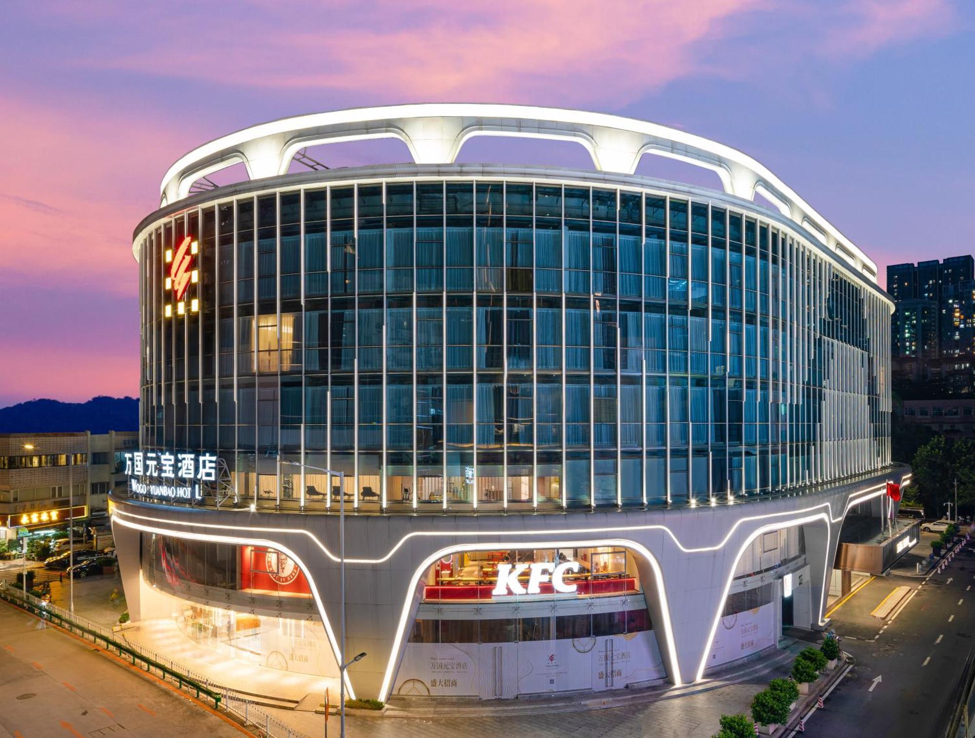 Guangzhou Wogo Yuanbao Hotel-Zhujiang New Town-Free Canton Fair Shuttle Bus & Overseas Buyer Registration Services Exterior photo